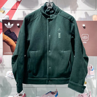 阿迪达斯 （adidas）外套男装2024春季运动服羊毛混纺武极系列训练夹克 IX4286绿色 L