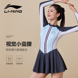 李宁（LI-NING）泳衣女连体长袖裙式泳衣舒适高弹透气温泉度假泳装4852蓝灰XXL