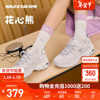 SKECHERS 斯凯奇 花心熊丨小白鞋秋季女子刺绣熊猫鞋增高休闲鞋运动鞋女 896155-LAV 薰衣草色 37