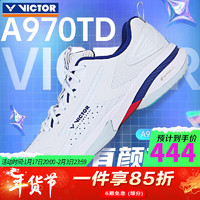 威克多Victor胜利9200TD巭全面类训练羽毛球鞋 耐磨透气胜利羽鞋 A970TD-AB白蓝 42