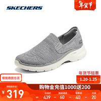 斯凯奇（Skechers）男鞋秋冬一脚蹬休闲鞋减震运动鞋网面透气运动鞋子男 894136-GRY 灰色 40