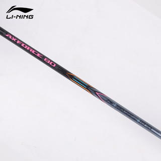 李宁（LI-NING）【高端战拍】李宁羽毛球拍全碳素攻守进攻拍风动雷霆80 系列单拍 5U 雷霆80黑金高磅（空拍）