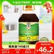 88VIP：菜子王 纯正压榨菜籽油4L*1非转基因四川菜籽油家庭炒菜食用油