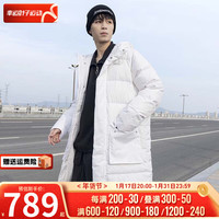 PUMA 彪马 服男装春季运动休闲户外透气经典保暖简约大气中长款时尚外套 674641-02/白色 L/180