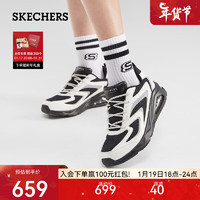 斯凯奇（Skechers）经典复古休闲鞋慢跑步气垫运动鞋女网布透气蝴蝶鞋TRES-AIR177424 黑色/白色/BKW 36.5