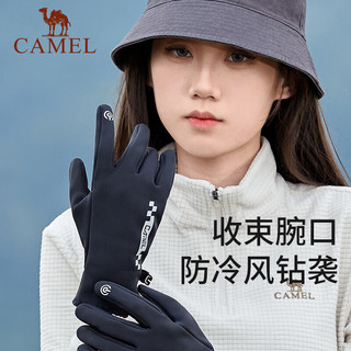 骆驼（CAMEL）户外骑行手套男女冬季骑车防寒保暖加绒手套防风防水可触屏 暗夜黑