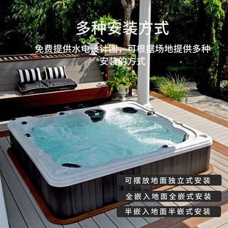 可瑞康冲浪按摩浴缸智能恒温加热嵌入式亚克力浴缸家用成人户外温泉泡池 WS-690-696定金余款