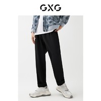 GXG【斯文系列】男士休闲裤春夏简约微弹长裤gxg裤子