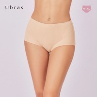 Ubras 莫代尔无痕高腰生理期内裤有口袋抗菌舒适透气女士