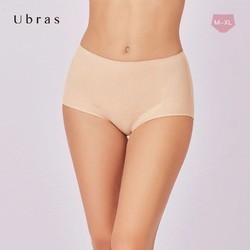 Ubras 莫代尔无痕高腰生理期内裤有口袋抗菌舒适透气女士