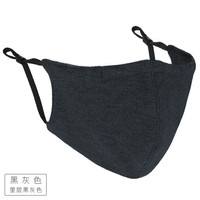 智维 加绒立体口罩女秋冬季韩版时尚面罩男黑色个性加厚保暖防风防寒透气易呼吸可水洗 黑灰色