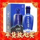88VIP：天佑德 青稞酒 海拔3000 52%vol 清香型白酒 500ml 单瓶装