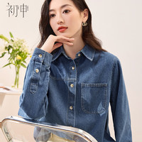 初申春秋长袖衬衫女设计感小众外套复古叠穿法式牛仔衬衣S13QC4853 L