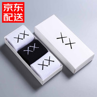 宝盖丁叉叉眼长袜子秋冬中筒ins街头白色潮牌袜男女日系个性卡通黑色涂鸦学院XX礼盒装袜子 白色+黑色+白色 均码（因盒装运输过程易破损升级为PVC袋包装）