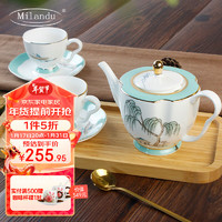 Milandu 西湖骨瓷茶具套装 功夫茶具陶瓷茶壶茶杯家用泡茶高端下午茶具