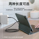 88VIP：belkin 贝尔金 数据线240W快充适用适用苹果iPhone15ProMax华为ipad