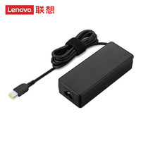 联想(Lenovo) AC Adapter II  直流电源适配器90W  笔记本充电器 电源线 电脑充电线4X20V24720