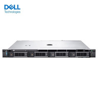  DELL/戴尔 金蝶云托管主机 机架式服务器 16G内存 2*2TB硬盘  2盘位 E2314 4核 16GB 2TB