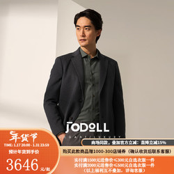 Jodoll 乔顿 商务休闲气质舒适羊毛桑蚕丝男大衣外套 灰绿色 46