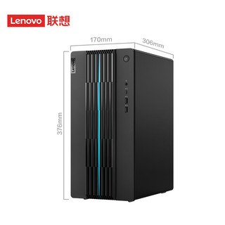 联想（Lenovo） GeekPro 设计师制图 游戏 办公台式电脑主机 16G大内存 单主机 13代i5 16G 512G RTX3060-显卡