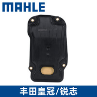 MAHLE 马勒 变速箱滤芯HX180适用丰田老皇冠3.0L 4.3L锐志3.0L滤网滤清器