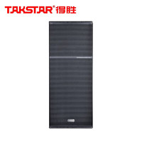 得胜 （TAKSTAR）EKS-152 全频音箱 双15吋1800W全频音箱音响系统 室内外中小型演艺大礼堂会议室剧院(对)