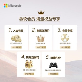 微软(Microsoft)Xbox Series S游戏机 丨XSS 国行xbox游戏主机 身材精巧性能强大 XSS+白色精英双手柄