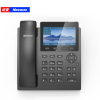 纽曼（Newmine）D2558 录音1120小时IP录音电话机 智能电话 同步通讯录 黑名单拦截