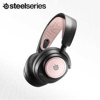 赛睿（SteelSeries）寒冰二代新星7P白无线游戏耳机+Nova新星耳机补充包:石英粉 【寒冰2代】Nova7P白+耳机补充包