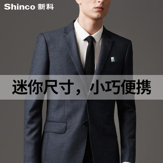 Shinco 新科 AI智能录音笔C9 云存储 语音转文字 会议录音速记 智能APP拍照翻译