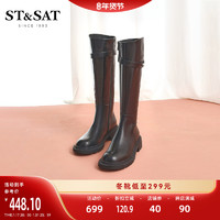 ST&SAT; 星期六 潮酷骑士靴冬季新款女靴厚底拉链黑色长筒靴SS24117460