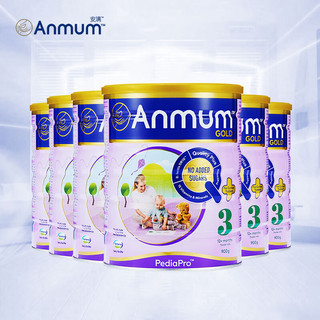 安满（Anmum）3段奶粉幼儿配方奶粉（1-3岁） 900g*6罐 新西兰 3段整箱(1-3岁）900g*6罐