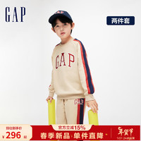 Gap 盖璞 男女童春季2024LOGO撞色边饰运动两件套儿童装套装890294 卡其色 120cm(XS)亚洲尺码