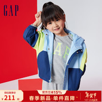 Gap男幼童春季2024LOGO撞色连帽夹克儿童装890295洋气外套 浅蓝色 90cm(1-2岁)亚洲尺码