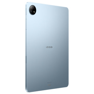 iQOO Pad 平板电脑 12GB+512GB 星海漫航 12.1英寸超大屏幕 天玑9000+芯