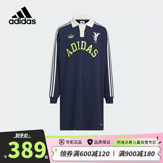 阿迪达斯（adidas）童装三叶草冬季女大童小飞象合作款印花棉质宽松长袖连衣裙IX4358 140cm