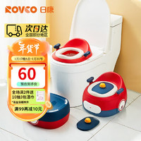 日康（rikang)儿童坐便器男女宝宝马桶圈坐垫如厕训练器通用坐便圈 【红色】坐便器（PU软垫）