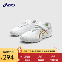 asicsASICS/亚瑟士童鞋2024春夏款男女童运动鞋舒适休闲耐磨LAZERBEAM 100 33.5码