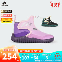 阿迪达斯（adidas）童鞋儿童23冬加绒加厚一脚蹬休闲鞋  IG7816紫 9K/26.5码/155mm