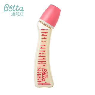 Betta蓓特奶瓶PPSU奶瓶防胀气0-6个月新生儿减少呛奶宝宝断奶奶瓶 宝石SS1-240ml粉色