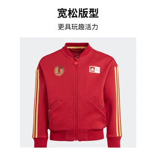 adidas阿迪达斯轻运动男小童儿童春季学院风宽松夹克外套 栗红/金 104CM