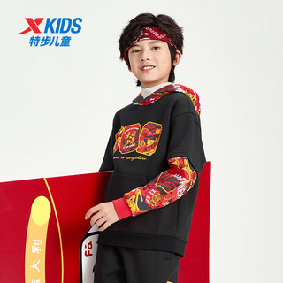 特步（XTEP）童装儿童拜年服龙年新年红色款中大童男童百搭连帽卫衣 正黑色 130cm