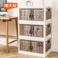 禧天龙书籍收纳柜零食玩具收纳客厅带滑轮整理柜 61面宽烟熏灰【五面开门】 一层【免安装可折叠】