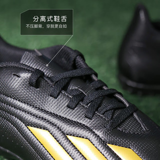 adidas 阿迪达斯 小李子:阿迪达斯Deportivo II基础款TF碎钉成人足球鞋男ID0874 ID0874 43.5 (275MM)