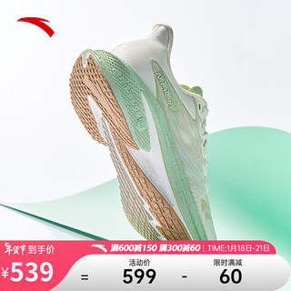 安踏马赫4代丨女鞋跑步鞋氮科技马赫4.0专业竞速训练运动鞋122415583 象牙白/融雪绿-6 35.5