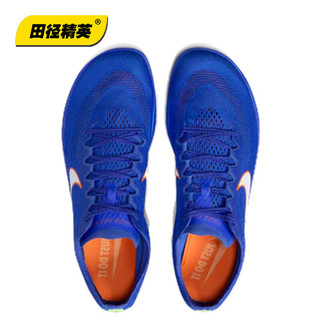 耐克（Nike） 田径精英Nike ZoomX Dragonfly蜻蜓男女中长跑钉鞋800-10000米 CV0400-400/ 39