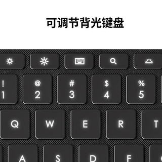 罗技（Logitech）ComboTouch配备触控板可拆卸键盘保护套(适配iPad Air第三代和10.5英寸iPad Pro) 【ComboTouch】适配10.5英寸