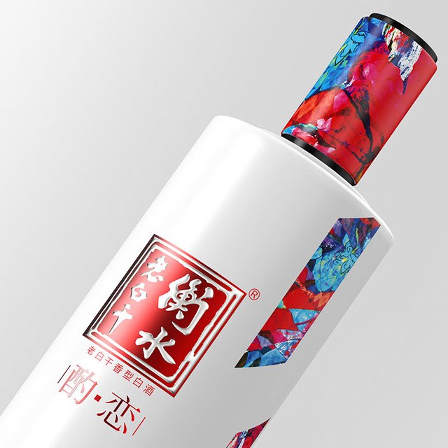衡水老白干52度500ML酌恋酒老白干香型盒装礼赠【报价价格评测怎么样