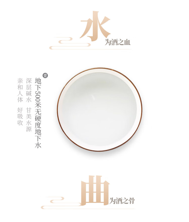 衡水老白干52度500ML酌恋酒老白干香型盒装礼赠【报价价格评测怎么样