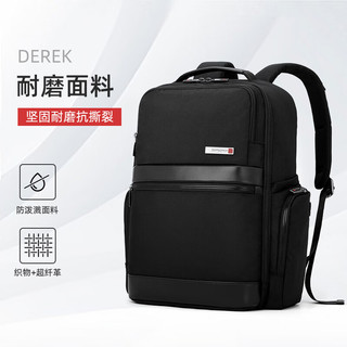 新秀丽（Samsonite）双肩包电脑包男15.6英寸商务旅行包小总裁背包笔记本书包 TU5黑色